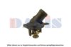 HONDA 19301RAF004 Thermostat, coolant